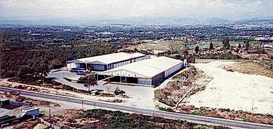 Administrative Building Cardboard Box Factory