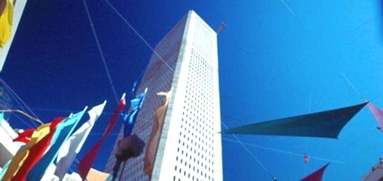 Mersin Metropol Complex – 52 Storey Tower
